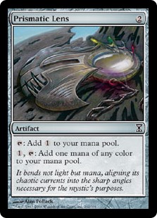 (image for) Prismatic Lens (Foil)