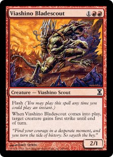 (image for) Viashino Bladescout (Foil)
