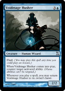 (image for) Voidmage Husher (Foil)