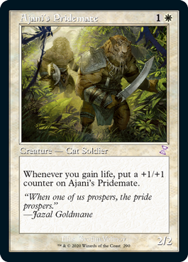 (image for) Ajani's Pridemate