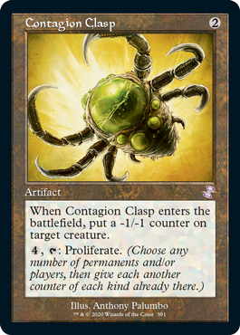 (image for) Contagion Clasp