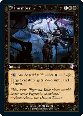 (image for) Dismember