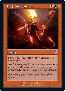 (image for) Exquisite Firecraft