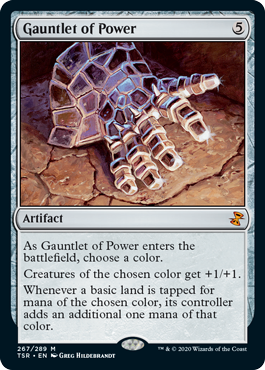 (image for) Gauntlet of Power