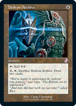 (image for) Hedron Archive