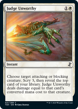 (image for) Judge Unworthy