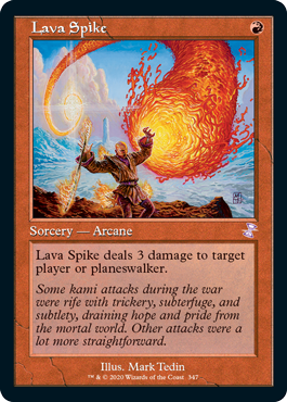 (image for) Lava Spike