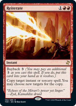 (image for) Reiterate