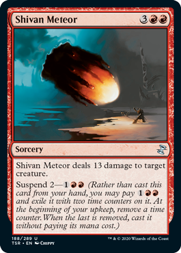 (image for) Shivan Meteor