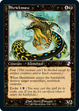 (image for) Shriekmaw