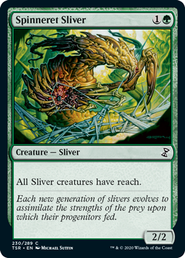 (image for) Spinneret Sliver