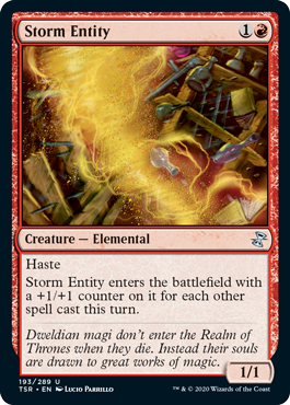 (image for) Storm Entity