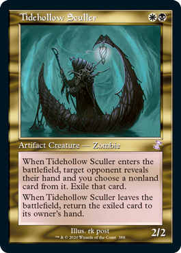 (image for) Tidehollow Sculler