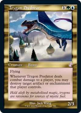(image for) Trygon Predator