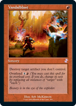 (image for) Vandalblast