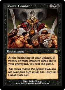 (image for) Mortal Combat