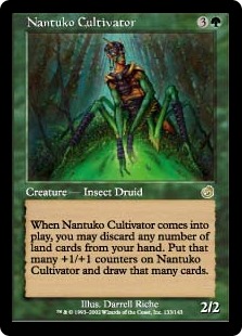(image for) Nantuko Cultivator