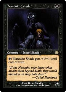 (image for) Nantuko Shade