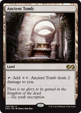 (image for) Ancient Tomb