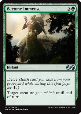 (image for) Become Immense