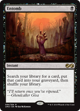 (image for) Entomb
