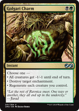 (image for) Golgari Charm
