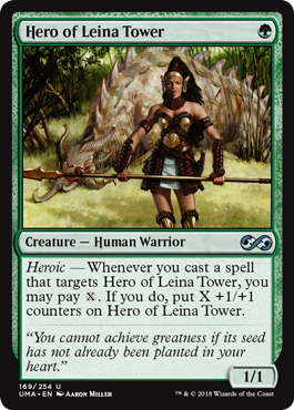 (image for) Hero of Leina Tower