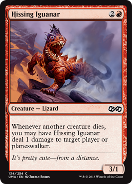 (image for) Hissing Iguanar
