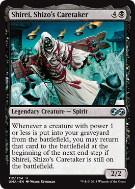 (image for) Shirei, Shizo's Caretaker