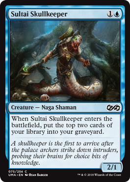 (image for) Sultai Skullkeeper