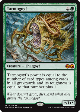 (image for) Tarmogoyf