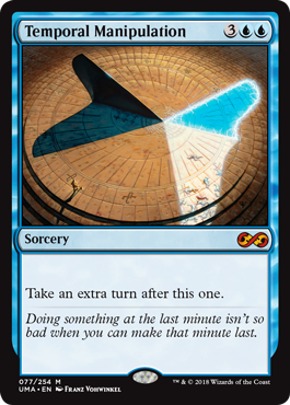 (image for) Temporal Manipulation