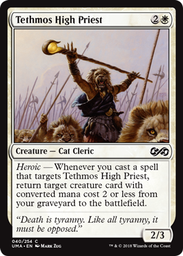 (image for) Tethmos High Priest