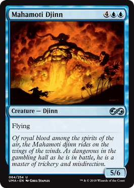 (image for) Mahamoti Djinn (Foil)