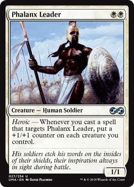 (image for) Phalanx Leader (Foil)