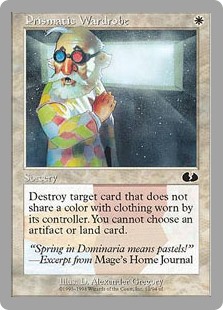 (image for) Prismatic Wardrobe