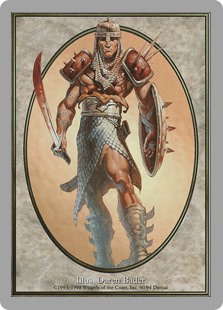 (image for) Soldier token - Unglued