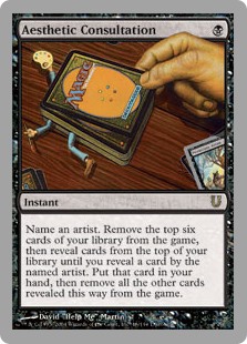 (image for) Aesthetic Consultation