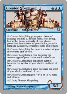 (image for) Greater Morphling