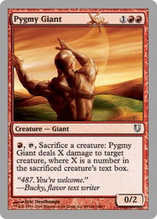 (image for) Pygmy Giant