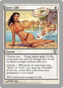 (image for) Save Life