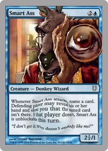 (image for) Smart Ass