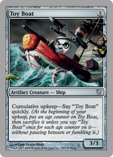 (image for) Toy Boat