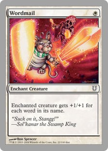 (image for) Wordmail