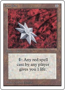 (image for) Iron Star