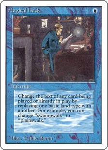 (image for) Magical Hack