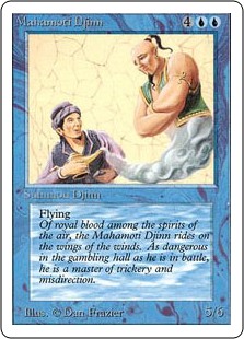 (image for) Mahamoti Djinn