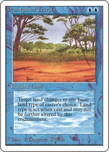 (image for) Phantasmal Terrain
