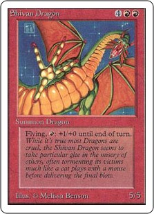 (image for) Shivan Dragon
