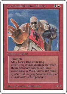(image for) Two-Headed Giant of Foriys